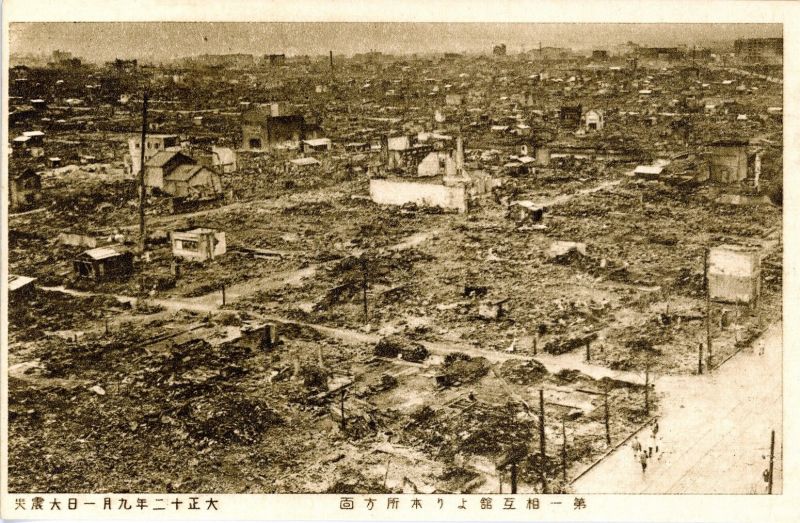 Động đất Kanto